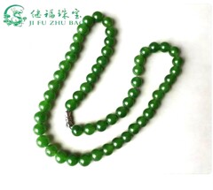 bec台湾碧玉圆珠项 980 710 8mm