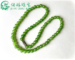 台湾碧玉圆珠项980 780 6mm