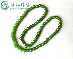 台湾碧玉圆珠项980 780 6mm