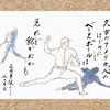 おめでとうございます！！！！！！！
