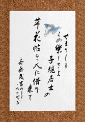 DP2M0681