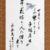 DP2M0681