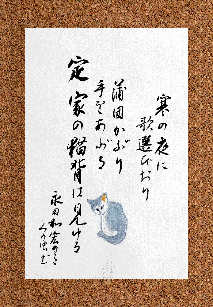 DP2M0680