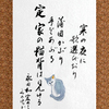 DP2M0680