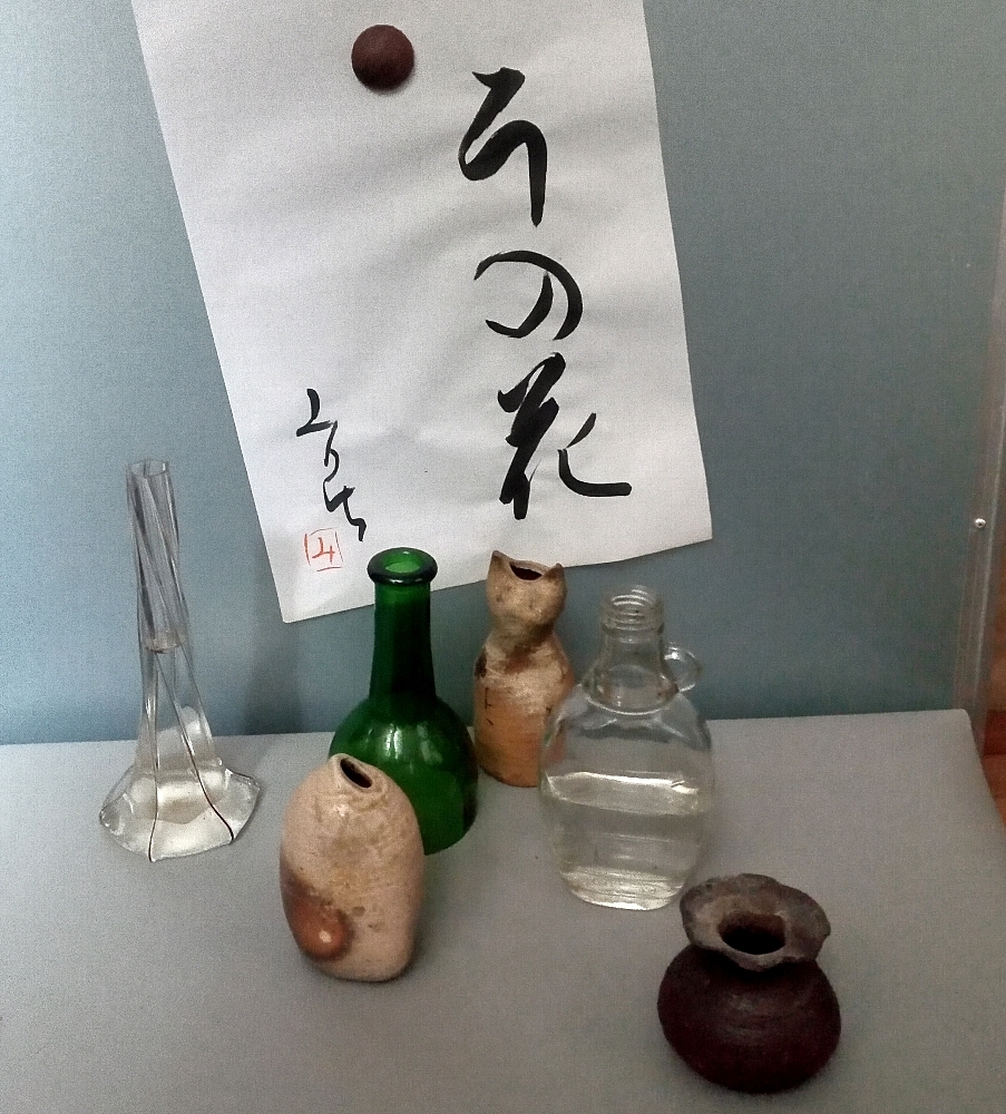 卯の花花器