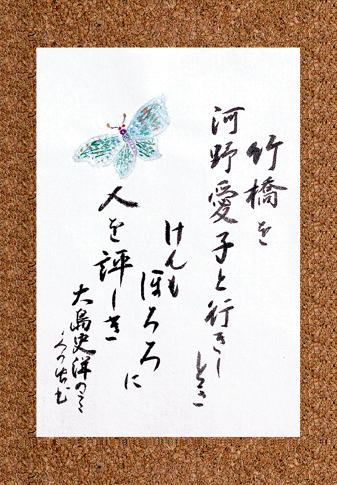 DP2M0701