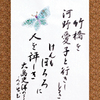 DP2M0701