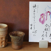 うぬ惚るる友に相槌うちてゐぬ施与（ほどこし）をするごとき心に　石川啄木