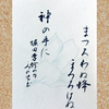 DP2M0769