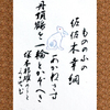 DP2M0703