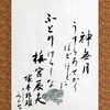 DP2M0682