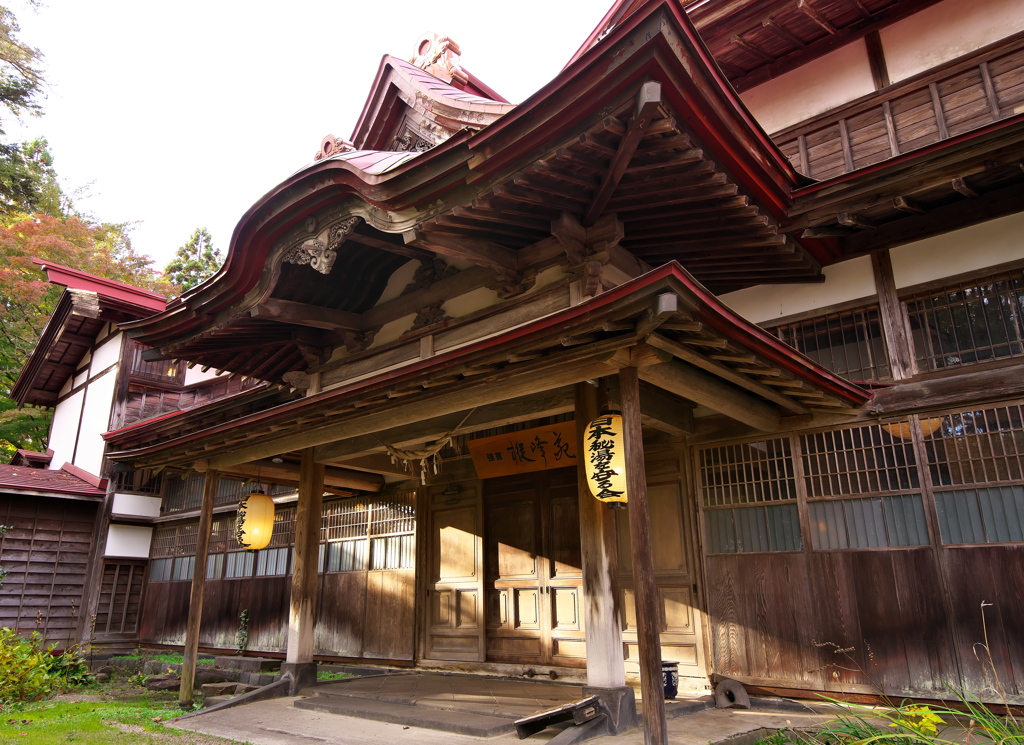 強首（こわくび）温泉、ふたたび