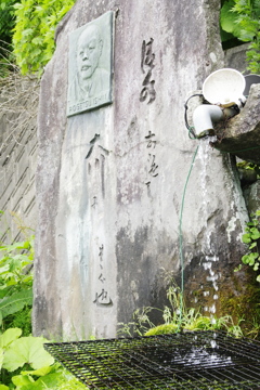 石巻の清水