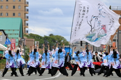 「頂」