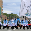 「頂」