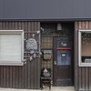 気になるお店