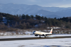 スパっと降り立つ