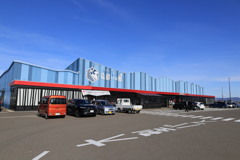 道の駅 うご 端縫いの郷