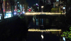 光橋遠景
