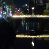 光橋遠景