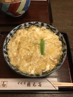 アウェアネス近藤コレクション