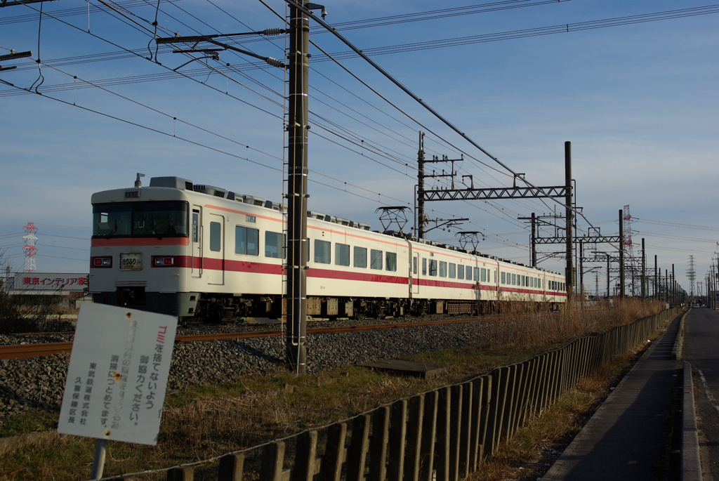 お写ん歩(50)-1（晴れ×電車）