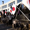 新年の頭出し