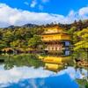 7.金閣寺