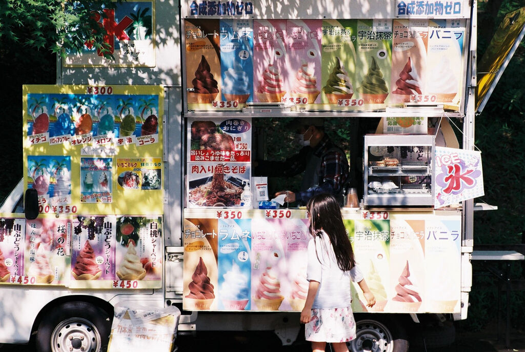 どれにしようかな（ﾌｨﾙﾑ）