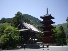 久遠寺 五重塔