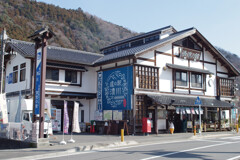 道の駅　清川1