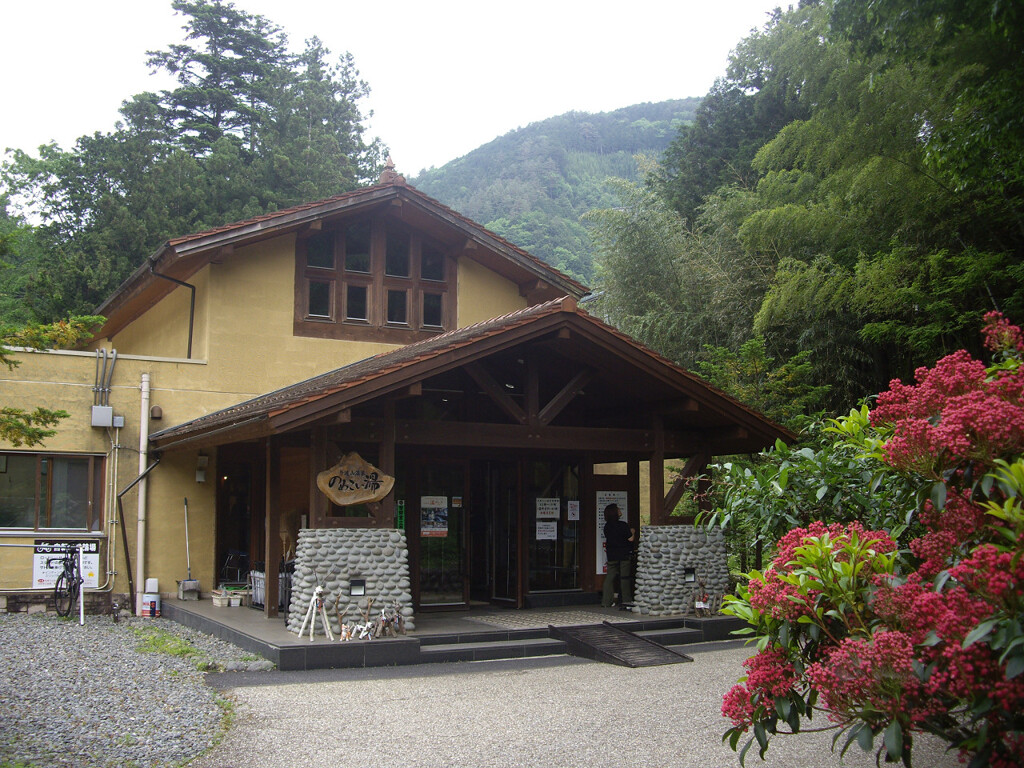 丹波山温泉のめこい湯