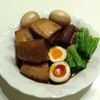 角煮できた