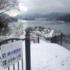 雪を見に来た