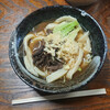 吉田うどん