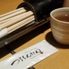 つるとんたん