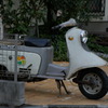 古車