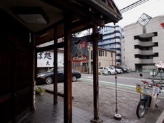 味自慢