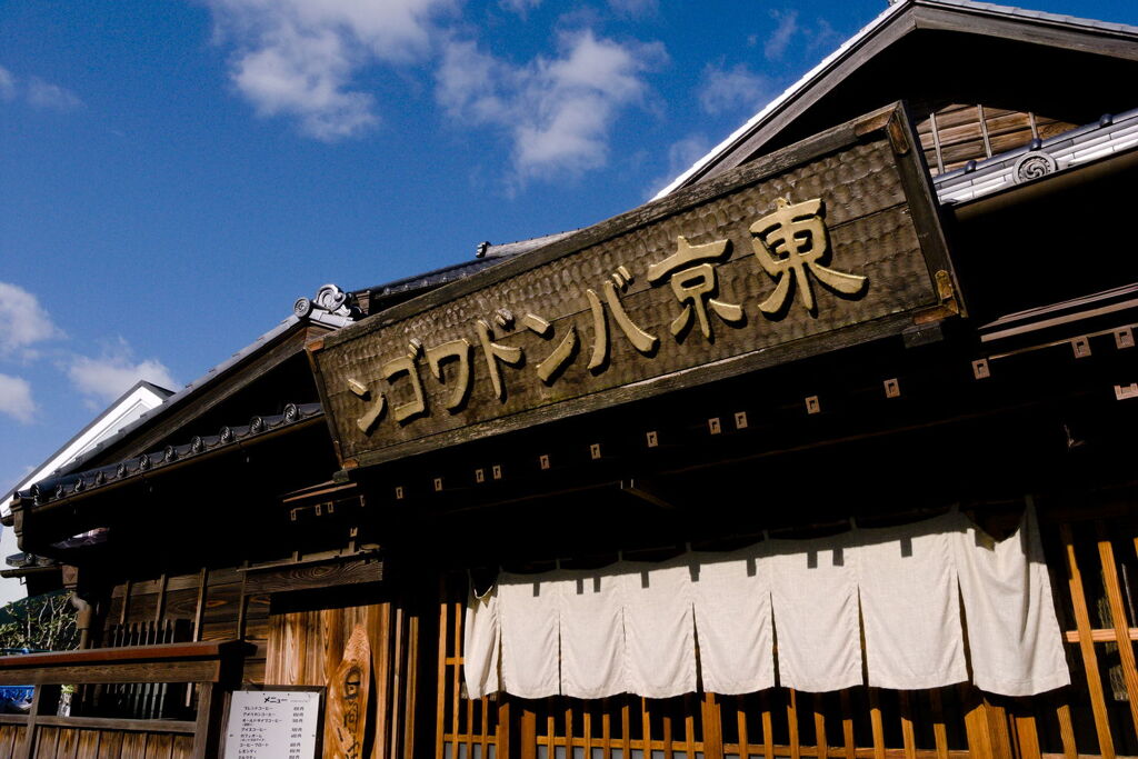 R0011355