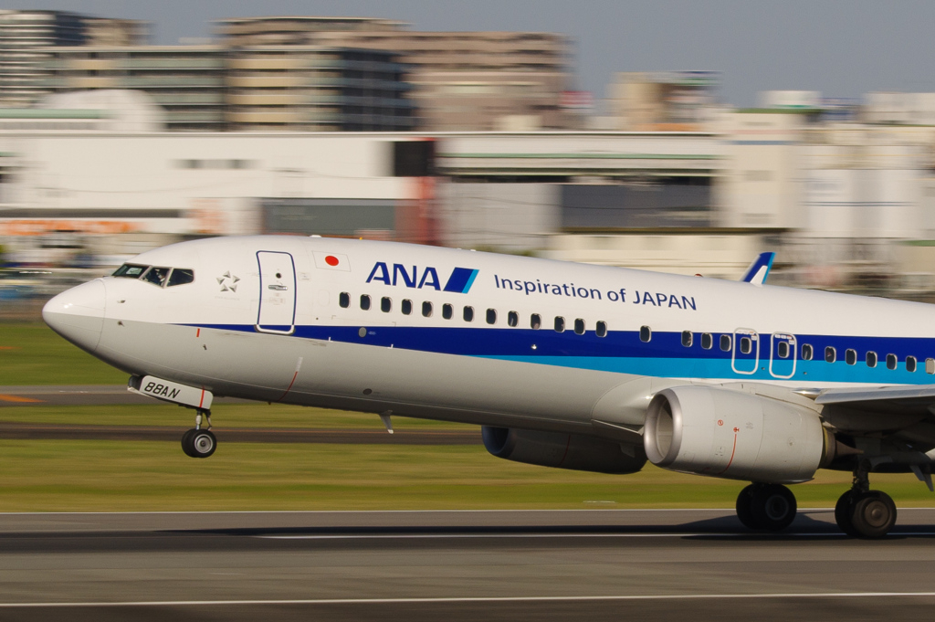 Take off