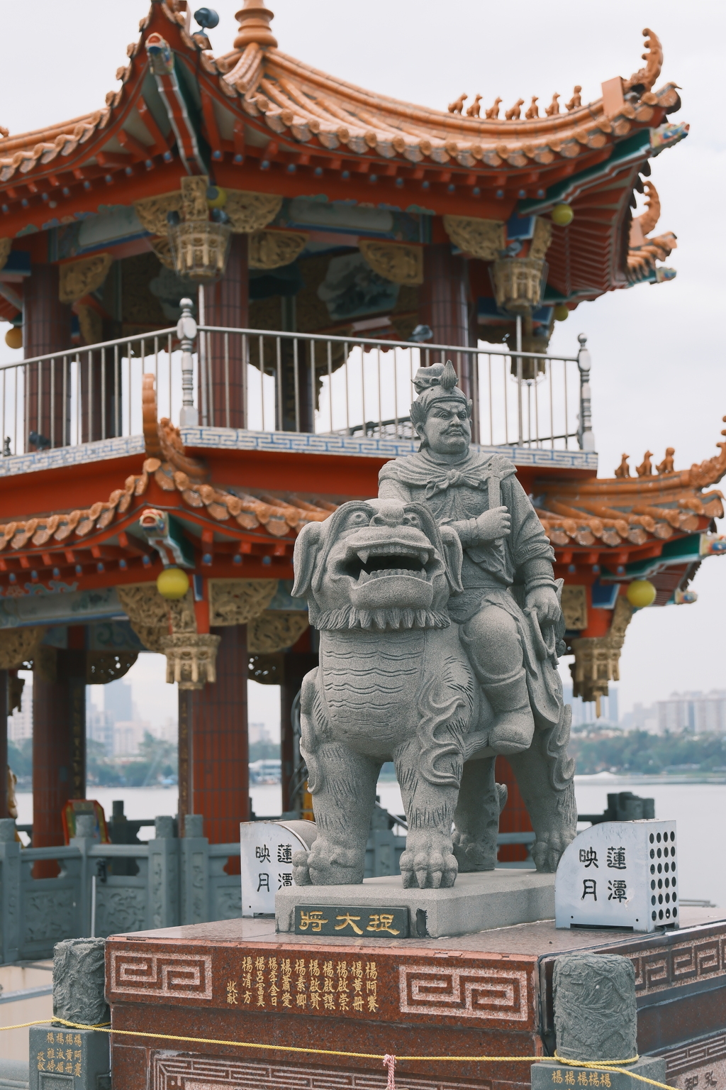 台湾・高雄