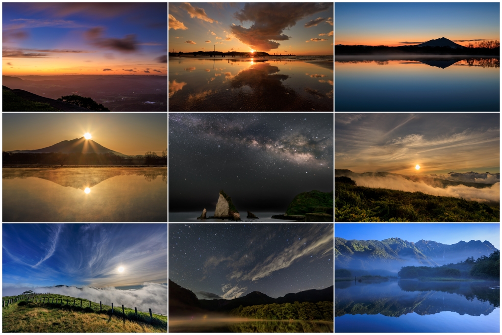 2025ダイジェスト 風景編 その１