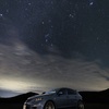浄土平 愛車と星空