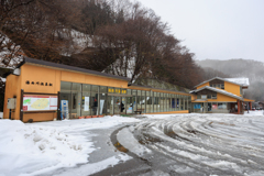 湯西川温泉駅