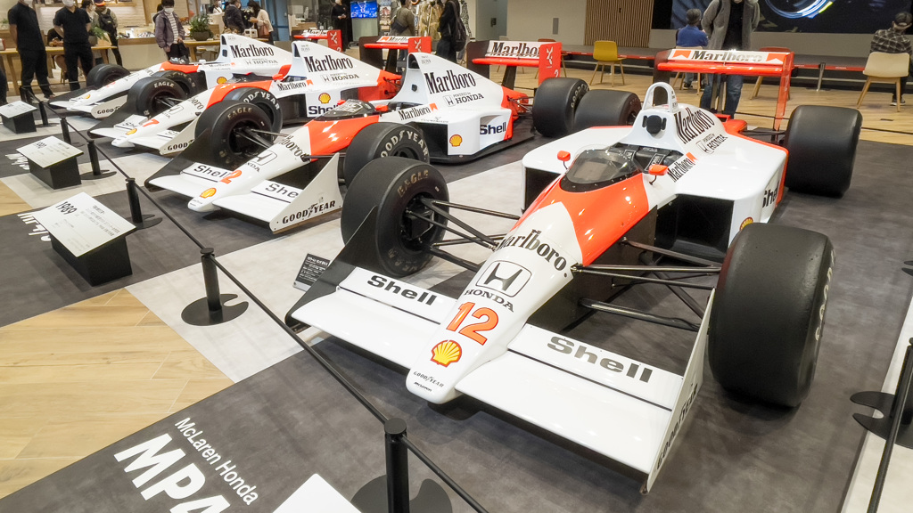 McLaren MP4