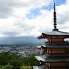 新倉富士浅間神社