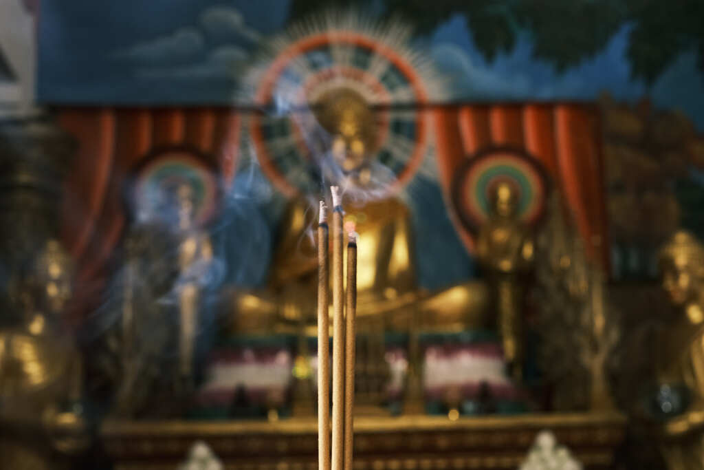 厄除祈願