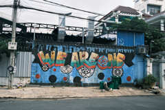 We Are One ????