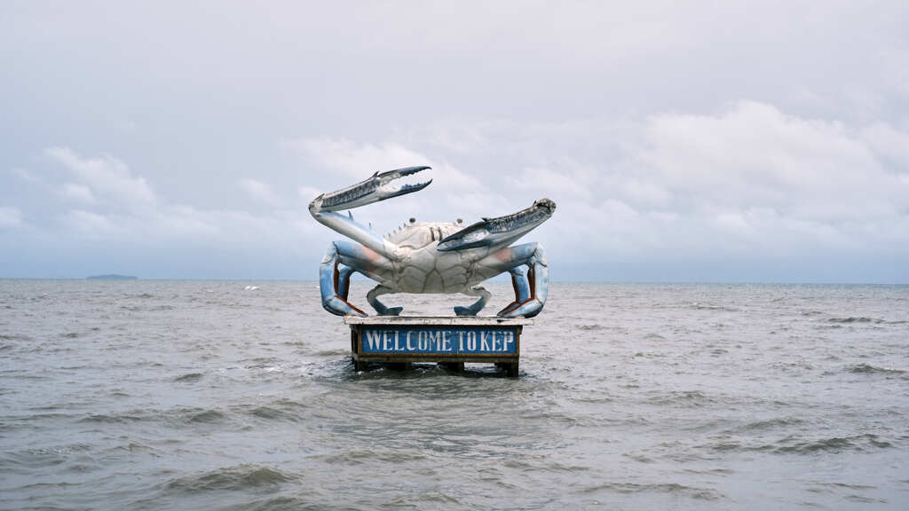 カンボジア　カイプ