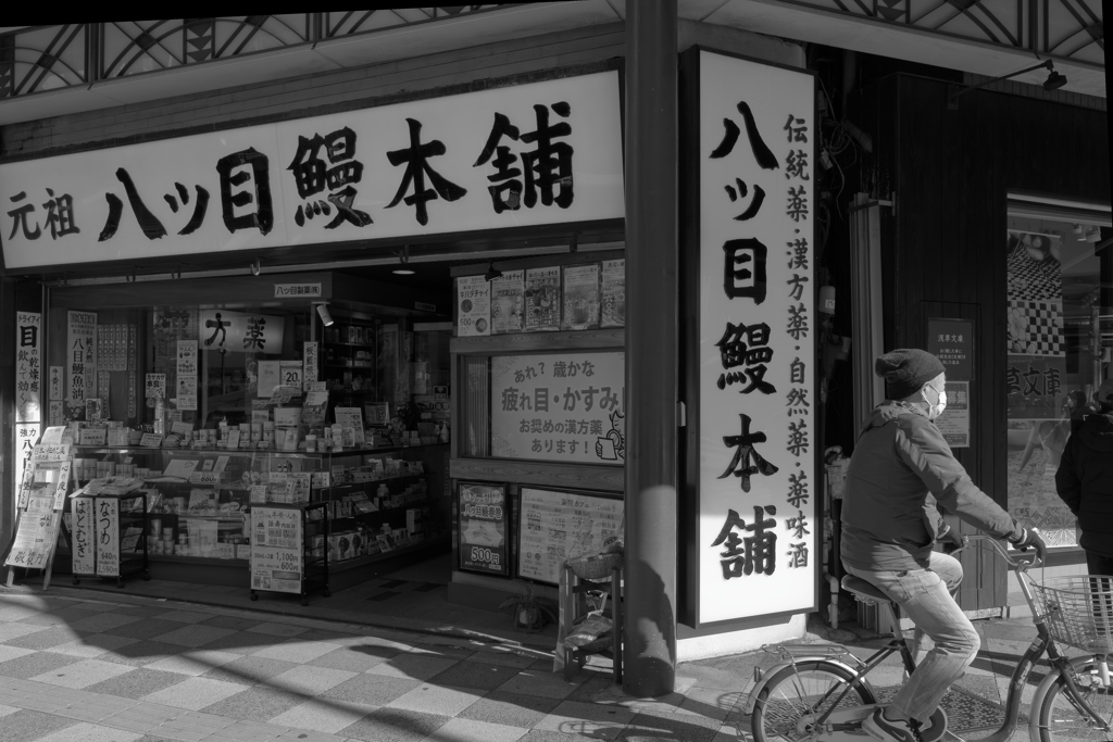 ほんぽ
